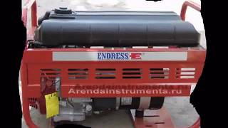 ENDRESS ESE 606 HS-GT  Бензогенератор (электростанция)