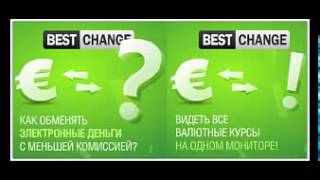 заубер банк спб курс валют на сегодня
