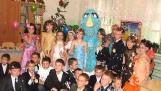 школа 78 саратов 2007-2009 начальная школа выпускной 4"Б"