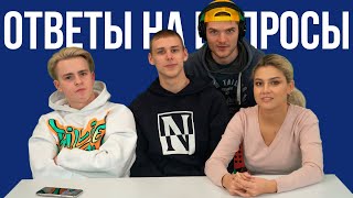 ЧТО БУДЕТ С КАНАЛОМ? УХОДИМ В ОТПУСК? КОГДА НОВЫЕ ВЫПУСКИ?