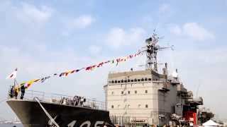 潜水艦救難母艦ちよだ 一般公開