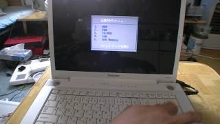 ノートパソコンCPU交換（リベンジ）　Core2Duo　T7250