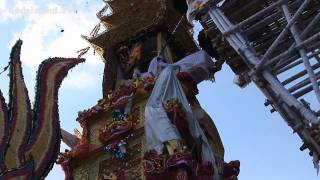 Event in Bali - Royal Cremation Ceremony in Ubud 18.08.2011 HD