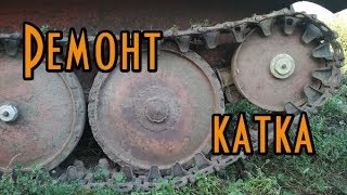 Замена бандажа. Газ-71, газ- 47, гт-му, ТТМ. ⚙?