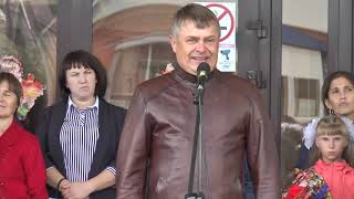 с.Армизонское. День Знаний. 1 сентября 2019 года.