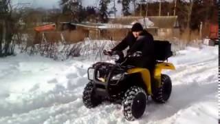 Квадроцикл ATV ArmadA 150R