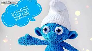 Амигуруми: схема Смурфик. Игрушки вязаные крючком - Free crochet patterns.