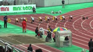 Ｈ２３日本ユース　女子１００ｍ決勝　土井杏南・野林祐実