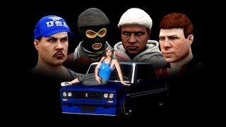 ЧЕБУР (скетч-пародия GTA 5 Online)
