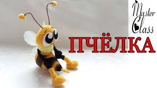 ✔КАК СВЯЗАТЬ ИГРУШКУ ?ПЧЁЛКУ?КРЮЧКОМ?АМИГУРУМИ