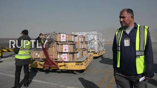 Afghanistan: Chinese humanitarian aid, vaccines arrive in Kabul