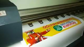 DIGITAL FLEX PRINTING MACHINE RODIN