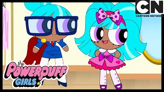 Блестящая сестра | Суперкрошки | Cartoon Network