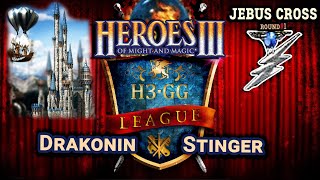 Heroes III.Герои 3: Stinger vs Drakonin - Jebus Cross - H3.gg League 2 - Первый тур