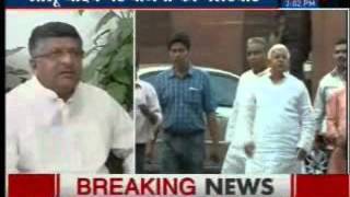 BJP Leader Ravi Shankar Prasad answer Lalu Yadav ' tweets
