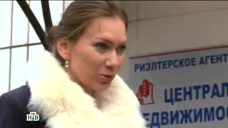 Гадалка нар