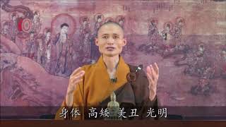 净土宗微谈 | “念佛人都是佛子”