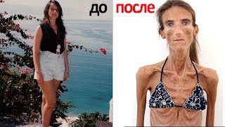 5 САМЫХ ХУДЫХ ЛЮДЕЙ НА ПЛАНЕТЕ