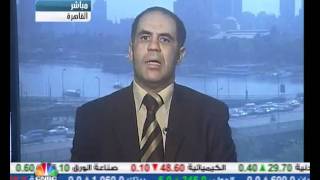 Egypt Closing - Ehab Saeed