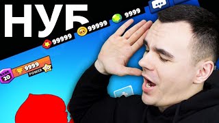 КАК НУБУ ТАК ПОВЕЗЛО? Учение Новичка и Первые Миллионы Кристаллов! - Brawl Stars iPhone