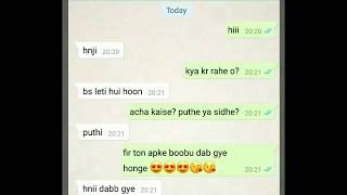 Hot chat of praising Gf|| couple romance||