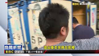 貨車駕駛自稱恍神 失控S型衝撞 毀8車釀1死4傷