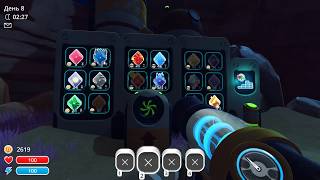 Slime Rancher #05 - Пещера и гора фосфорных слаймов