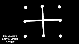 Beautiful easy and simple rangoli design with 3 dots | unique daily routine kolam designs | muggulu