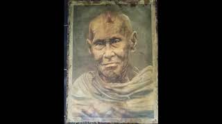 เปิดกรุหลวงวิจารณ์เจียรนัย 34 - บันทึกหลวงปู่คำจากใบลาน