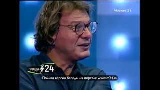 Существует ли СПИД