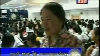 Watch TVK Khmer News  03 10 2009 #4 Video at Cambodia News
