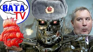 Как Россия покорит Луну и Солнце