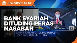 Panggil Bos CMNP & Bank Syariah, OJK: Persoalan Akan Selesai Baik