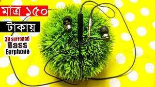 Cheap Budget Best Quality Headphone | Remax Rm 512 Headphone | Review Bangla