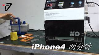 Cell Phone Repair Touchscreen LCD Laminating Machine Bubble-free OCA Laminator
