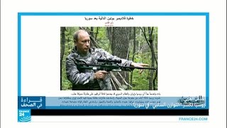 إلى أي مدى حجمت روسيا الدور الإيراني في سوريا؟