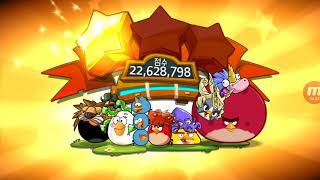 Angry Birds 2 Stage 504 ~ 506