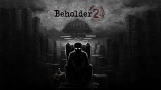 Beholder2 #3 Задание от начальника