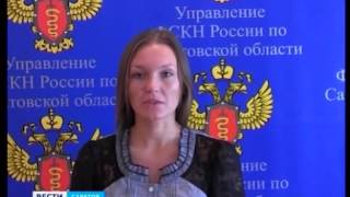 Сбытчики марихуаны задержаны в мужском стриптиз-клубе