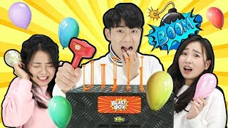 趣味氣球敲盒子桌上遊戲！誰是倒霉蛋呢？ 小伶玩具 | Xiaoling toys