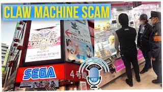 Man Calls Police After Failing Claw Machine Game 200 Times (ft. David So)