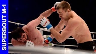 Евгений Гурьянов vs. Курбан Ибрагимов, Evgeni Guryanov vs. Kurban Ibragimov, M-1 Challenge 46