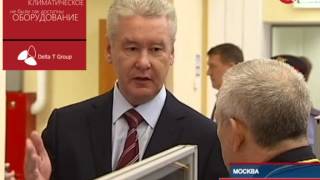 DELTA T GROUP УВД ЗАО ФОК
