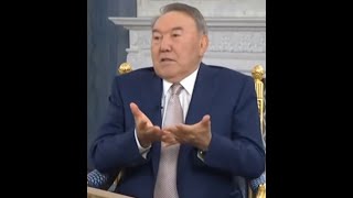 Почему на самом деле молчит Нурсултан Назарбаев? В Европе знают...