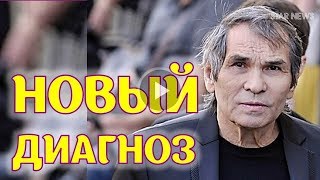 Новые испытания Бари Алибасова!