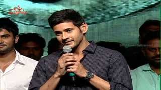 Mahesh Babu Speech - Announcing 1 Nenokkadine Release Date - Aadu Magadra Bujji Audio Launch