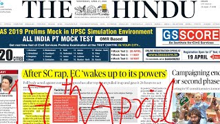 The Hindu Newspaper 17th April 2019
