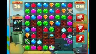 Сокровища пиратов 1366 уровень (level 1366)