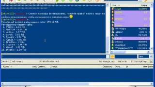 Настройка Eset Smart Security v40 для работы IPTV и DC++