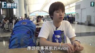 達人教路　最抵換里數攻略
